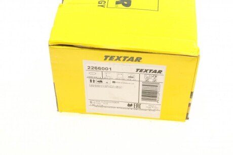 Тормозні (гальмівні) колодки textar 2266001