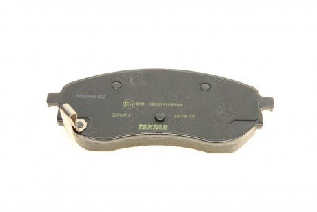 Тормозні (гальмівні) колодки textar 2266001