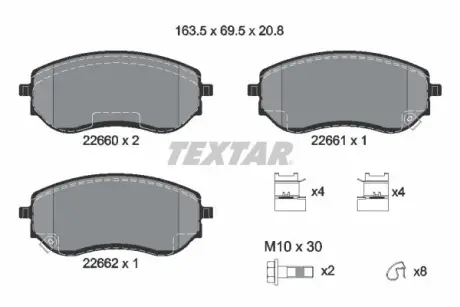 Тормозні (гальмівні) колодки Textar 2266001