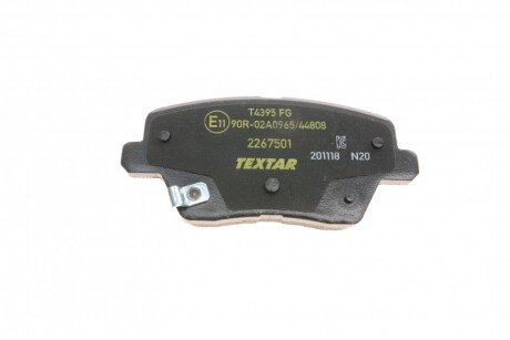 Тормозные колодки textar 2267501