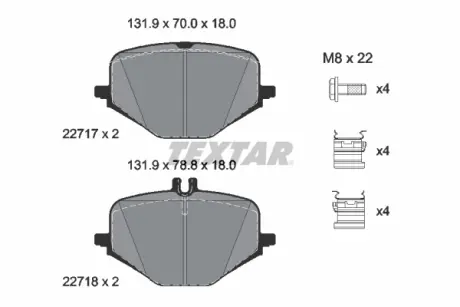 Тормозные колодки textar ""2271701"