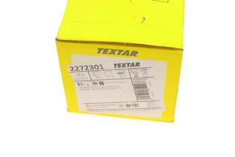 Тормозные колодки textar ""2272301"