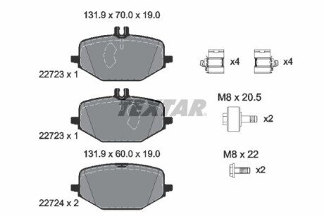 Тормозные колодки textar ""2272301"