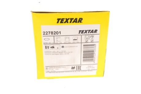 Тормозні (гальмівні) колодки textar 2278201