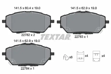 Тормозні (гальмівні) колодки Textar 2278201