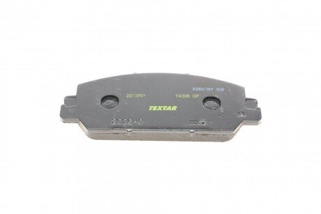 Тормозні (гальмівні) колодки textar 2279701