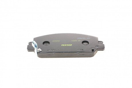 Тормозні (гальмівні) колодки textar 2279701