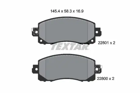 Тормозні (гальмівні) колодки Textar 2280001