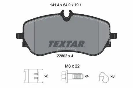 Тормозные колодки textar 2280201