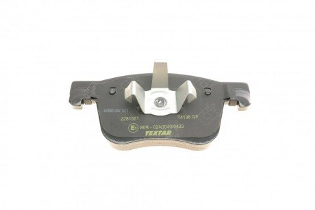 Тормозные колодки textar 2281301