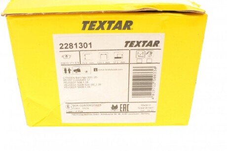 Тормозные колодки textar 2281301