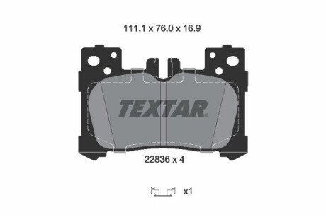 Тормозные колодки textar ""2283601"