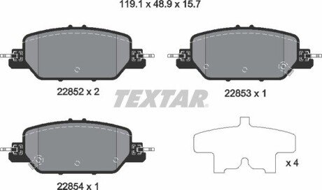 Тормозні (гальмівні) колодки textar 2285201