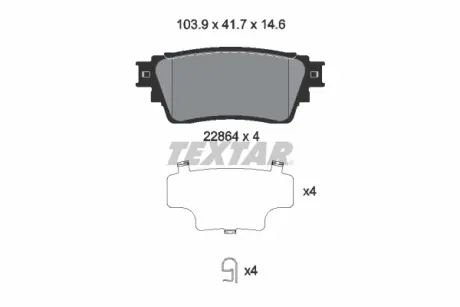 Тормозні (гальмівні) колодки Textar 2286401