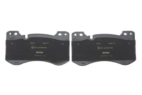 Тормозные колодки textar 2289101
