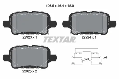 Тормозные колодки textar 2292301