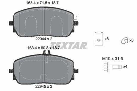 Тормозные колодки textar 2294401