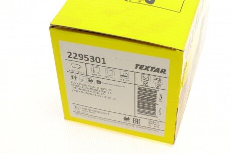 Тормозные колодки textar 2295301