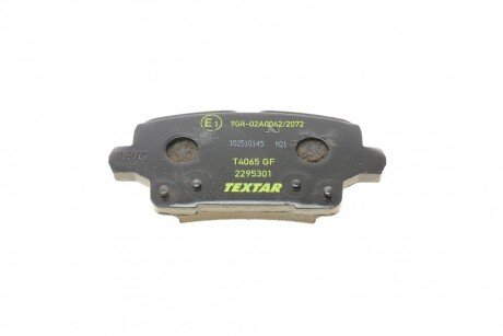 Тормозные колодки textar 2295301