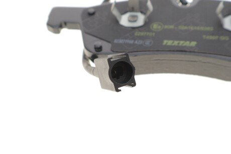 Тормозные колодки textar 2297701
