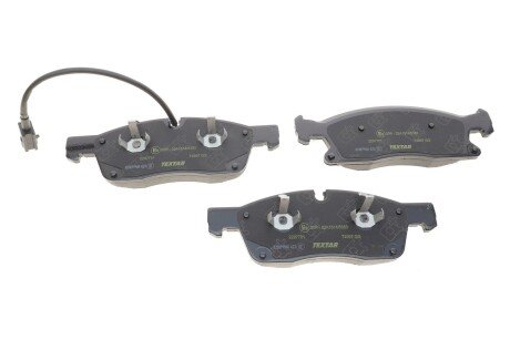 Тормозные колодки textar 2297701