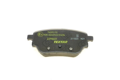 Тормозные колодки textar 2298601
