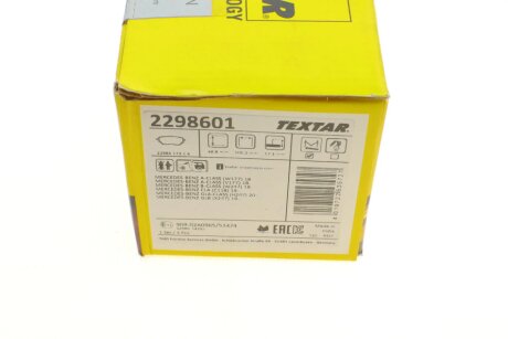 Тормозные колодки textar 2298601