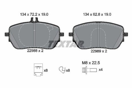 Тормозные колодки textar 2298801