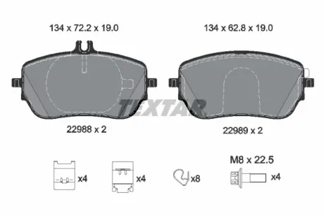 Тормозні (гальмівні) колодки Textar 2298801