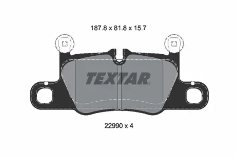 Тормозні (гальмівні) колодки Textar 2299001