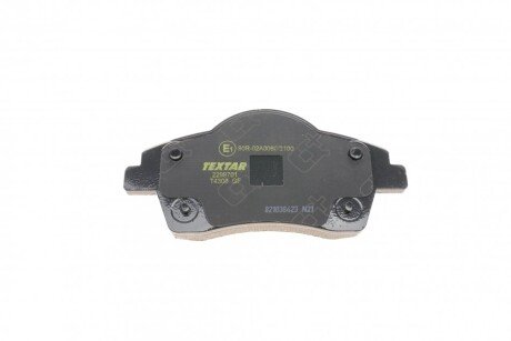 Тормозные колодки textar 2299701