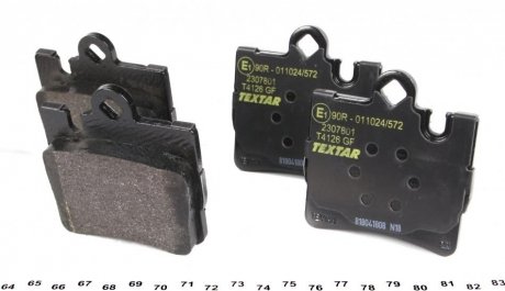 Тормозные колодки textar 2307801