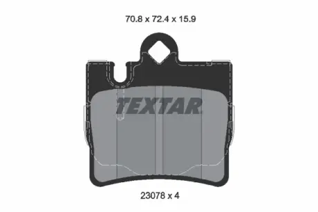 Тормозні (гальмівні) колодки Textar 2307801