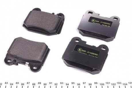 Тормозные колодки textar 2315702