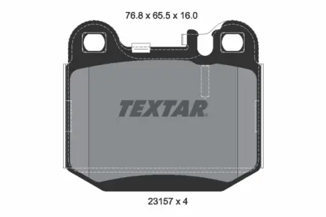 Тормозные колодки textar 2315702