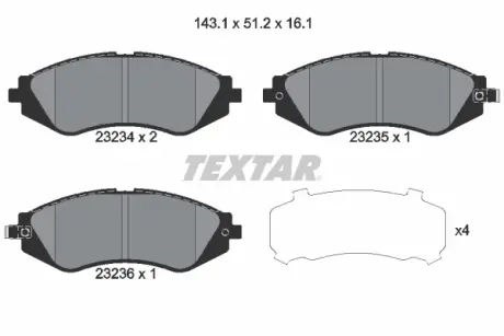 Тормозные колодки textar 2323401
