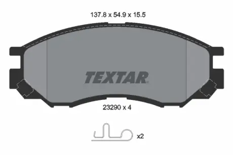 Тормозні (гальмівні) колодки Textar 2329002