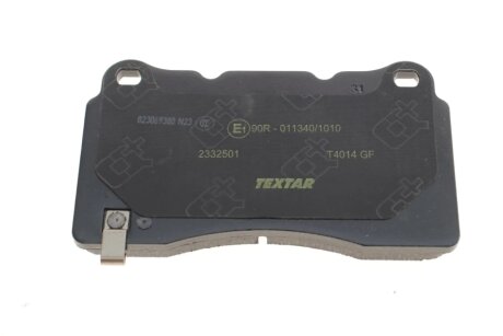 Тормозні (гальмівні) колодки textar 2332501