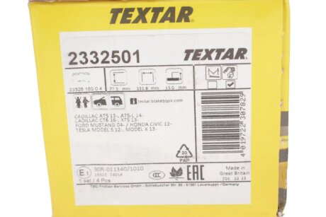 Тормозні (гальмівні) колодки textar 2332501