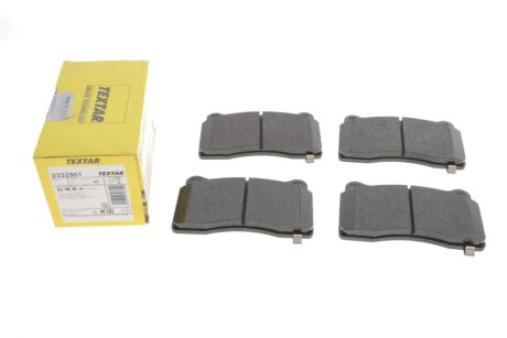 Тормозні (гальмівні) колодки textar 2332501