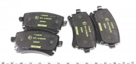 Задние тормозные колодки textar 2332601
