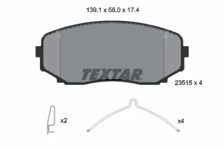Тормозные колодки textar 2351503