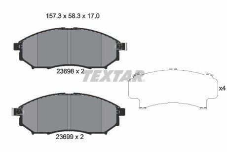 Тормозные колодки textar 2369803