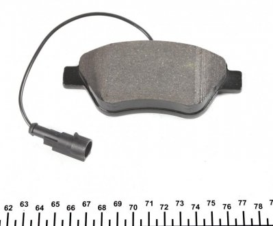 Передні тормозні (гальмівні) колодки textar 2370601