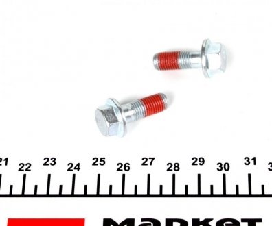 Передні тормозні (гальмівні) колодки textar 2374303