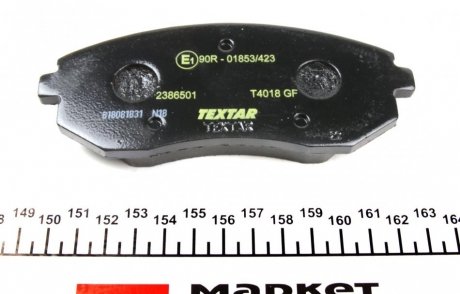 Передние тормозные колодки textar 2386501