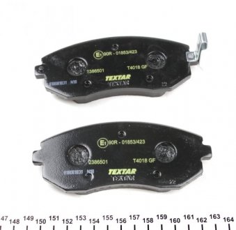 Передние тормозные колодки textar 2386501