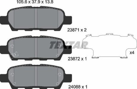 Тормозні (гальмівні) колодки textar 2387101