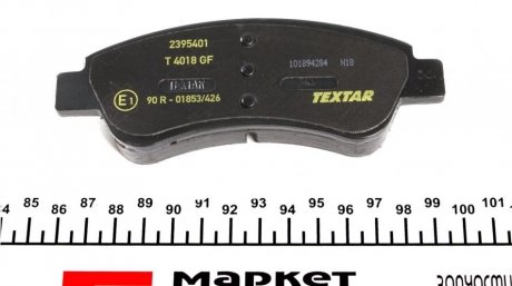 Передние тормозные колодки textar 2395401