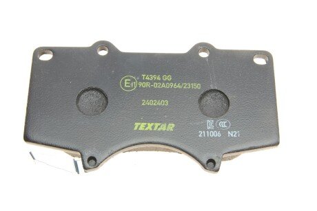 Тормозные колодки textar 2402403